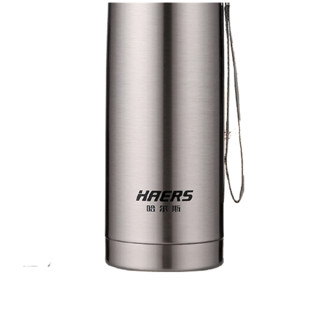 HAERS 哈尔斯 RB-500FAX-1 304不锈钢保温杯 500ml 本色
