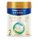 Friso 美素佳儿 皇家较大婴儿配方奶粉 2段  400g