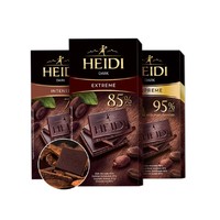 HEIDI 赫蒂  罗马尼亚原装85%经典黑巧克力  80g*3盒