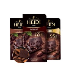 HEIDI 赫蒂 罗马尼亚原装经典黑巧克力排块礼盒装休闲零食巧克力