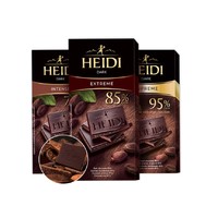 HEIDI 赫蒂  罗马尼亚原装85%经典黑巧克力  80g*3盒