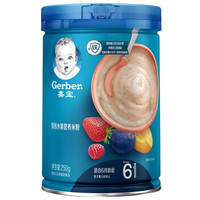 (Gerber)嘉宝米粉婴幼儿米糊营养米粉/米糊/菜粉 宝宝辅食 2段缤纷水果250g(6个月以上)