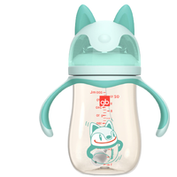 goodbaby 好孩子 柯基系列 婴儿宽口径玻璃奶瓶 果绿 300ml