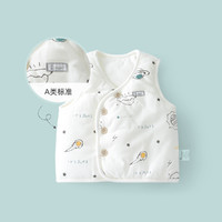 童泰 秋冬款婴儿衣服0-6月新生儿保暖连体衣宝宝加棉偏开哈衣