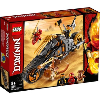 LEGO 乐高 Ninjago 幻影忍者系列 70672 寇的越野战车