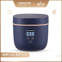 KONKA 康佳 KRC-RS1 迷你电饭煲 2升