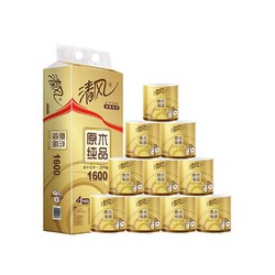 清风卷纸4层160克10卷原木金装卷筒单提有芯卫生纸巾餐巾纸擦手纸卫生纸家庭装厕纸不堵塞马桶