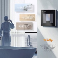 ORVIBO 欧瑞博 智能窗帘wifi电机 3米伸缩轨 安装