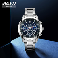 SEIKO 精工 SKS605P1 男士钢带腕表