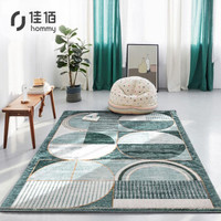 京东PLUS会员：佳佰 橄榄绿 简约几何风格地毯 1.2*1.8m