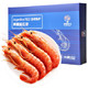 京东PLUS会员：浓鲜时光  阿根廷红虾L1大虾 2kg