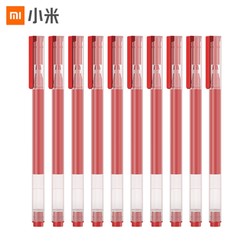 MI 小米 中性笔 0.5mm 红色 10支