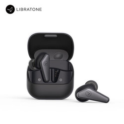 Libratone 小鸟耳机 AIR 第2代 真无线降噪耳机