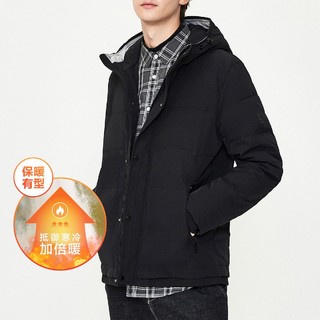 Semir 森马 13D079121080 短款连帽棉衣