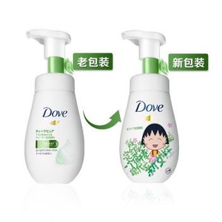 多芬（Dove）氨基酸洁面乳 慕斯泡沫 洗面奶160ml 温和不刺激 保湿补水 净透柔嫩 *3件