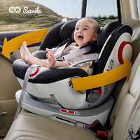 SAVILE  穆迪儿童汽车座椅0-4-7岁汽车用婴儿车载isofix360度旋转婴儿宝宝椅