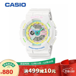 运动手表 卡西欧 Casio 手表baby G 原宿decora主题系列防震防水led照明蓄光功能运动女士手表ba 110tm 7a多少钱 什么值得买