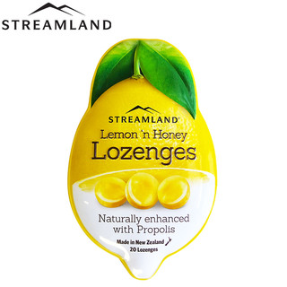Streamland新溪岛柠檬便携装蜂蜜润喉糖20片/盒清凉薄荷