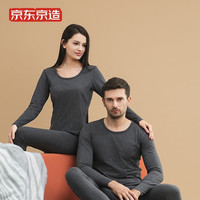 J.ZAO 京东京造 6941592730446 情侣款保暖内衣 女-深灰 XL