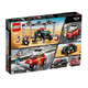 LEGO 乐高 超级赛车系列 75894 越野赛车