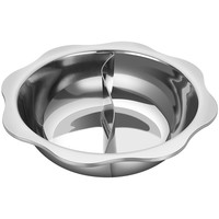 COOKER KING 炊大皇 HG36TY 304不锈钢鸳鸯锅 36cm