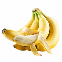 云南高山甜香蕉5斤带箱（净果4.5-4.8斤 偶数件发货） 新鲜现摘当季水果香甜软糯