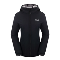 Jack Wolfskin 狼爪 女士软壳衣 5021641-6001 黑色 XS