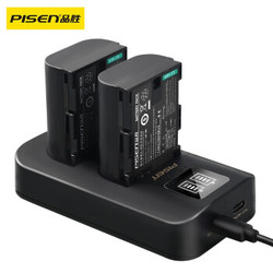 品胜（PISEN） LP-E6N佳能相机电池套装 EOS R5 R6 5d2 5d3 5d4 6d 6d2 7d 7d2 60d 70d 80d 90d
