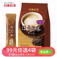 日本原装进口 日东红茶 煎茶奶茶 速溶三合一固体饮料 搭配牛奶红茶下午茶8小条