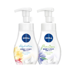 NIVEA 妮维雅 云柔植萃氨基酸洁面泡泡学生洗面奶 控油180ml+保湿180ml