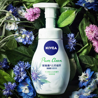 NIVEA 妮维雅 云柔植萃氨基酸洁面泡泡套装 (清爽净透180ml+保湿水弹180ml)