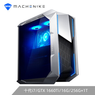 机械师（MACHENIKE）未来战舰 十代游戏台式机电脑电竞主机 （i7-10700 16G 256G PCIE+1T GTX1660 Ti 6G）