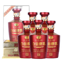 MOUTAI 茅台 白金原浆酒 尊贵窖藏 52%vol 兼香型白酒 500ml*6瓶 红瓶整箱装