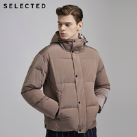 SELECTED 思莱德 419412565 男款短款连帽羽绒服