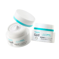 Curél 珂潤 Curel）保濕面霜 潤浸滋養 敏感肌可用 40g *2