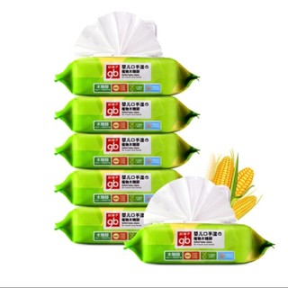 gb 好孩子 婴儿湿巾宝宝手口湿巾植物木糖醇湿纸巾80片6包装带盖