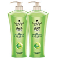 Schwarzkopf 施华蔻 维他命丰盈无硅洗发水 600ml*2