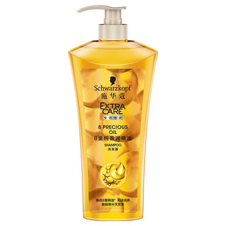 Schwarzkopf 施华蔻 8金纯盈润精油洗护套装 (洗发水600ml+润发乳400ml)