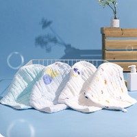Purcotton 全棉时代 婴儿6层水洗纱布口水巾 4条装
