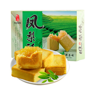 中国台湾 即品 凤梨酥 抹茶味 台湾特产饼干蛋糕休闲零食 168g/盒 *10件