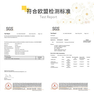 聚可爱雏菊花锅盖抬高防溢器创意硅胶厨具家用煲汤防溢神器耐高温