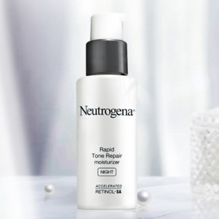 Neutrogena 露得清 抗皱修护系列维A醇肤色修护晚霜 29ml
