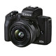 新品发售：Canon 佳能 EOS M50 Mark II APS-C画幅无反相机（15-45mm套机）