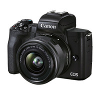 Canon 佳能 EOS M50 Mark II APS-C画幅无反相机（15-45mm套机）