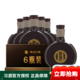 习酒 窖藏1988 53度500ml*6瓶 整箱装