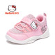 Hello Kitty 凯蒂猫  K0543938 儿童休闲运动鞋