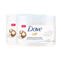 Dove 多芬 冰激凌身体磨砂膏  米浆坚果 298g*2
