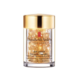 88VIP：Elizabeth Arden 伊丽莎白·雅顿 金致眼部胶囊精华液 60粒