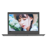 Lenovo 联想 昭阳 K43c-80 14.0英寸 商务本 灰色 (酷睿i7-6500、核芯显卡、8GB、512GB SSD、1080P）