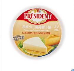 PRÉSIDENT 总统 President  总统   小三角再制干酪   140g 